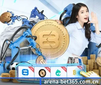 国际化进程 - bet365