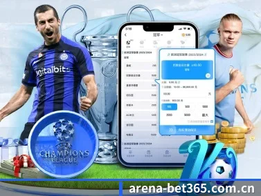 加入我们, 开启不一样的体育体验(bet365)